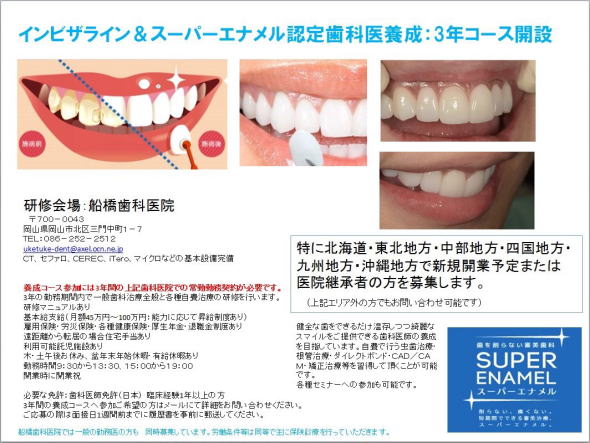 �C���[�W03